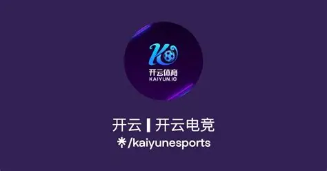 开云电竞｜电竞行业数字化伙伴